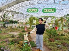-盈香心动乐园