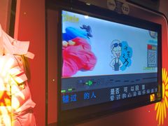 -星璨火吧KTV聚会餐厅(华清广场店)