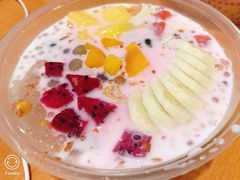 -串妹花式冰粉(乐山总店)