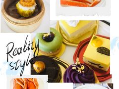 -自助山(合和中心商场店)