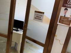 -佛山中大口腔医院·市二级口腔专科医院