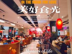 -火宫殿·湘菜小吃·商务宴请·生日聚会(东塘店)