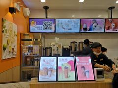 -CoCo都可(搜秀城店)