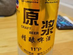 -贵凤凰贵州米粉(望京店)