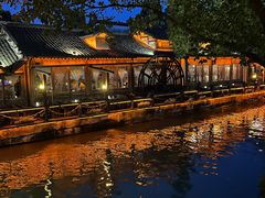 -乌镇西栅景区