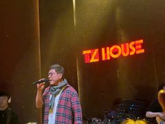 -TZ House音乐现场(来福士中心店)