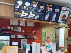 -大富贵(临沂店)