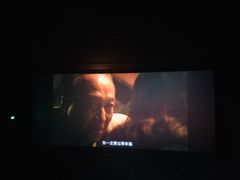 -UME影城(南京1912店)