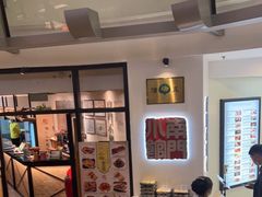 -南门小馆·清真(国贸商城店)