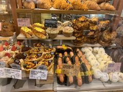 -PAPER STONE BAKERY(天环店)