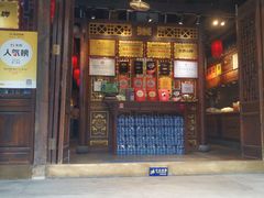 -周师兄大刀腰片火锅(解放碑总店)