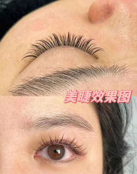 -UMl Nail 尤米美甲美睫半永久