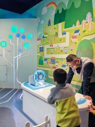 -北京科学中心儿童乐园