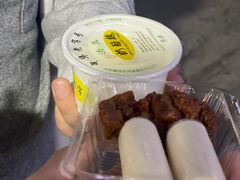 -奶酪魏(牛街总店)