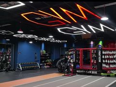 -成杰格斗·拳击·柔术·防身术(建设路店)