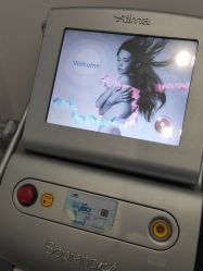 -西安伊美尔医疗美容医院