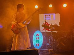 -育音堂音乐公园