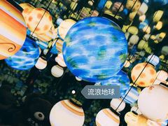 -昆明璀璨星空馆
