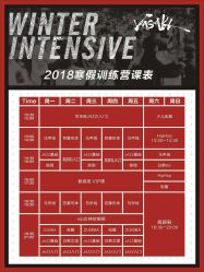 -YASAKI国际舞蹈中心