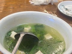 -三文彩虹鳟鱼庄