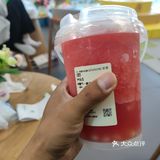 这个夏天 奈雪最好喝的新品 霸气西瓜桶