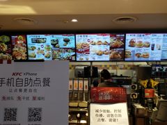 -肯德基(安定门店)