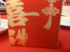 -北京友谊宾馆·聚祥园