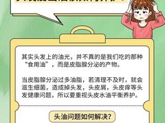 -摩登百货(岗顶店)