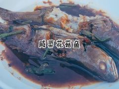 -丰收渔港饭店(嵊泗店)
