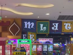 -meland·儿童乐园·游戏厅娃娃机·电玩Xbox(成都合生汇店)