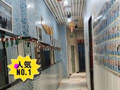 -永信齿科·永典口腔门诊部(浦东店)