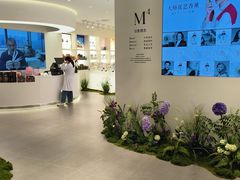 -名创优品(天河区正佳广场二店)