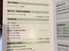 -炫采冰场(红博中央公园商场店)