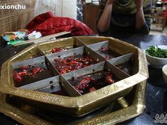 红锅哦~~-蜀九香火锅(玉林店)