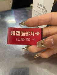 -美莱医学美容医院
