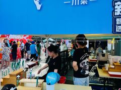 -眉州东坡(春秀路店)
