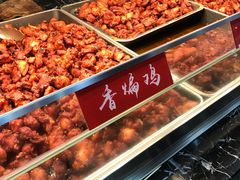 -老韩煸鸡·中国炸鸡(摩尔城店)