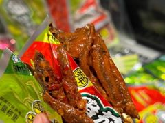 -郴州特产舜华临武鸭(郴州西站店)