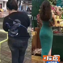 -香薇妮丝女子减肥院