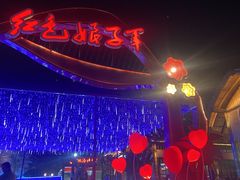 -三亚红色娘子军演艺公园景区