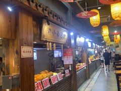 -河坊美食街(河坊街店)