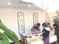 -琴书和韵(上南馆旗舰店)