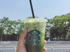 -星巴克臻选(南京艾尚天地店)