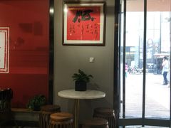 -老廣糖水铺(乐汇城店)