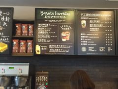 -星巴克臻选(福州仓山万达店)
