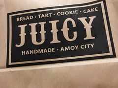 -Juicy Bakery(大学路店)