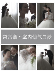 -吉光片羽高端婚纱摄影(泰州优选店)