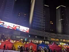 -大族广场Mall&More