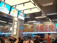 -肥韬茶餐厅(海上世界店)