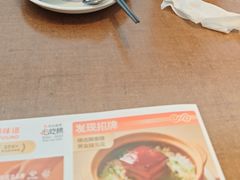 -新发现(苏州中心商场店)